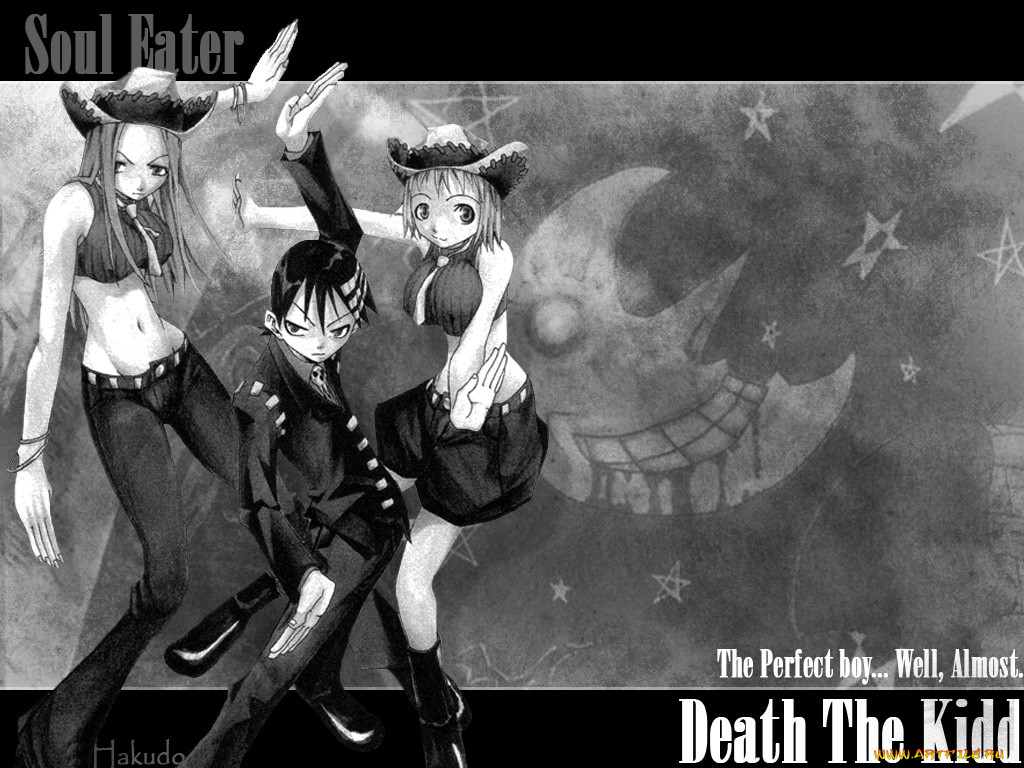 by, drgon1288, , soul, eater